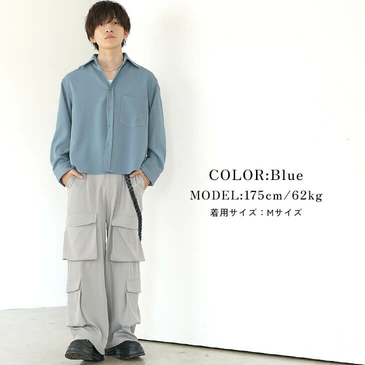 ショート丈メンズファッションコーデ"