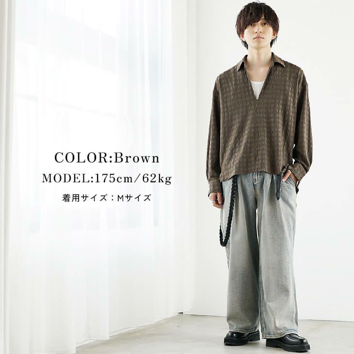 ブラウンドレープシャツとライトデニムのリラックスコーデ