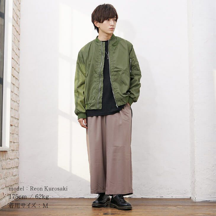 ショート丈メンズファッションコーデ"