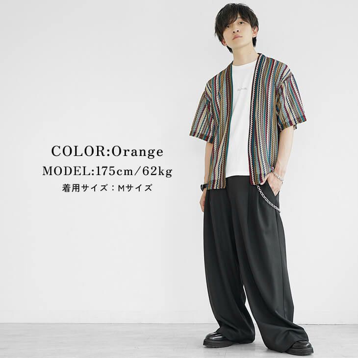 カラフルシャツと白Tのボヘミアンスタイル