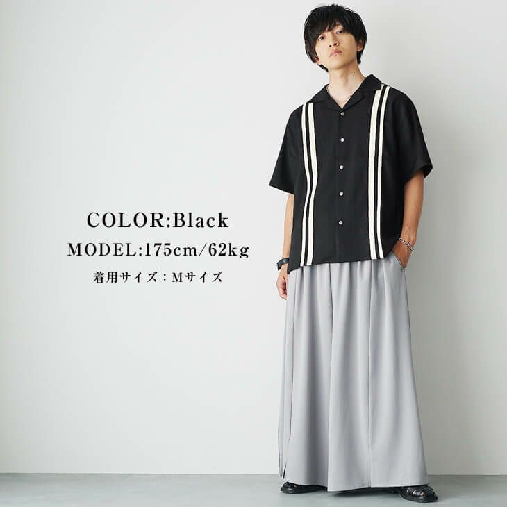 最高気温25℃以上の日は“夏寄り”コーデ