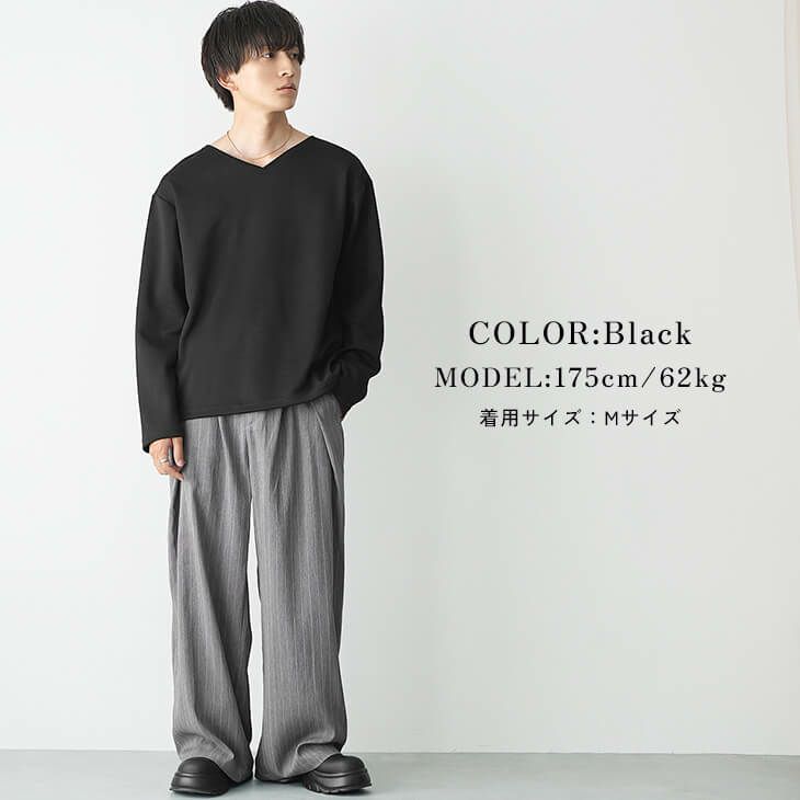 ミニマルシンプルメンズコーデ