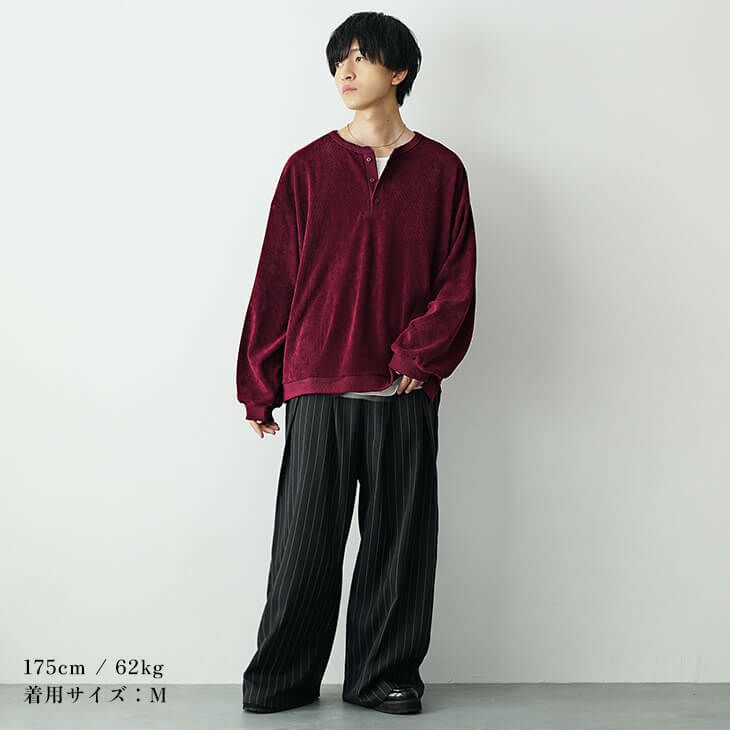 ボルドーモードカジュアルコーデ