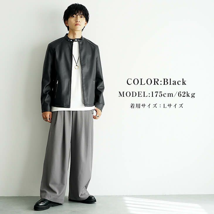 レザーモードメンズコーデ