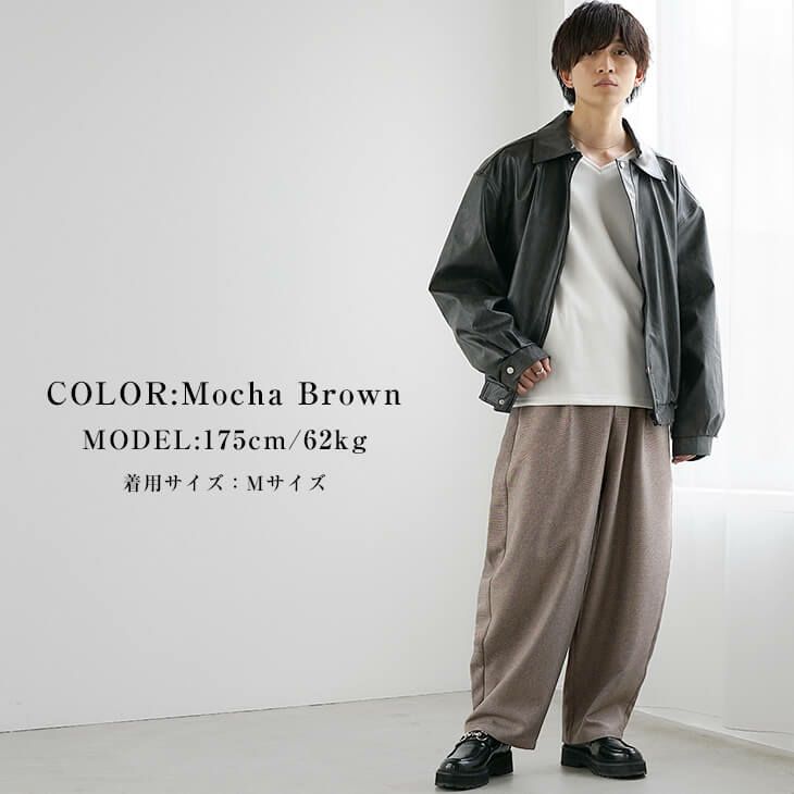 モカブラウン×ブラックレザーの異素材ミックス