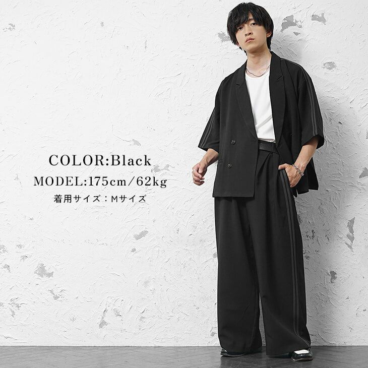 オールブラックコーデに映えるモダンローファー