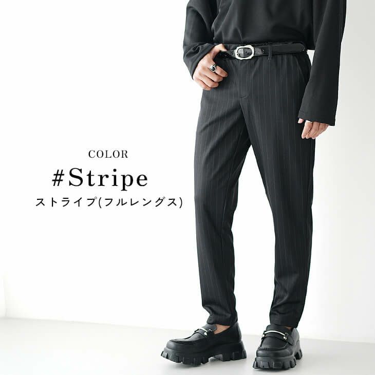 学生・社会人それぞれに合うアイテムを選ぶ