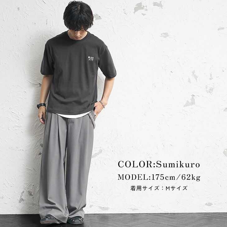 ウォレットチェーンの役割と魅力