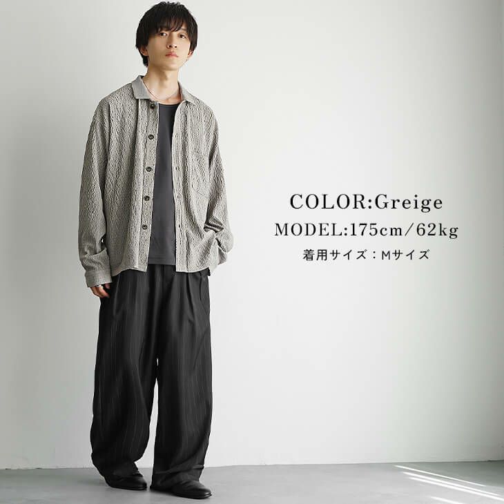 男性でも冷房対策が必要な理由