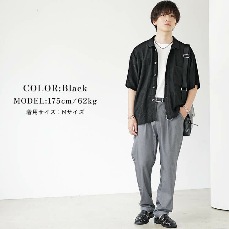 素材選びで「涼しさ」と「保温性」を両立