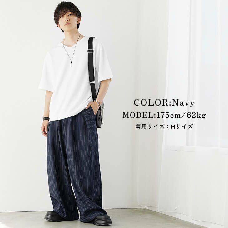 ピンストライプリラックスコーデ