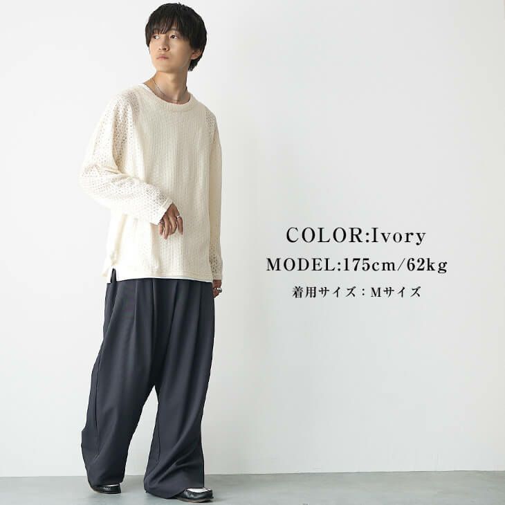 白×ネイビーの鉄板コーデ