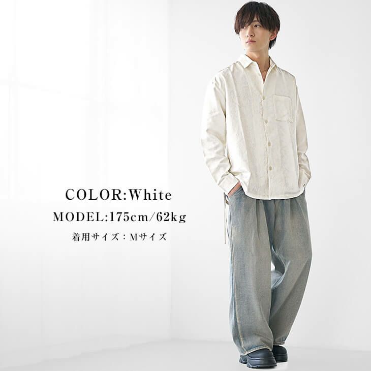 ナチュラルホワイトシャツコーデ