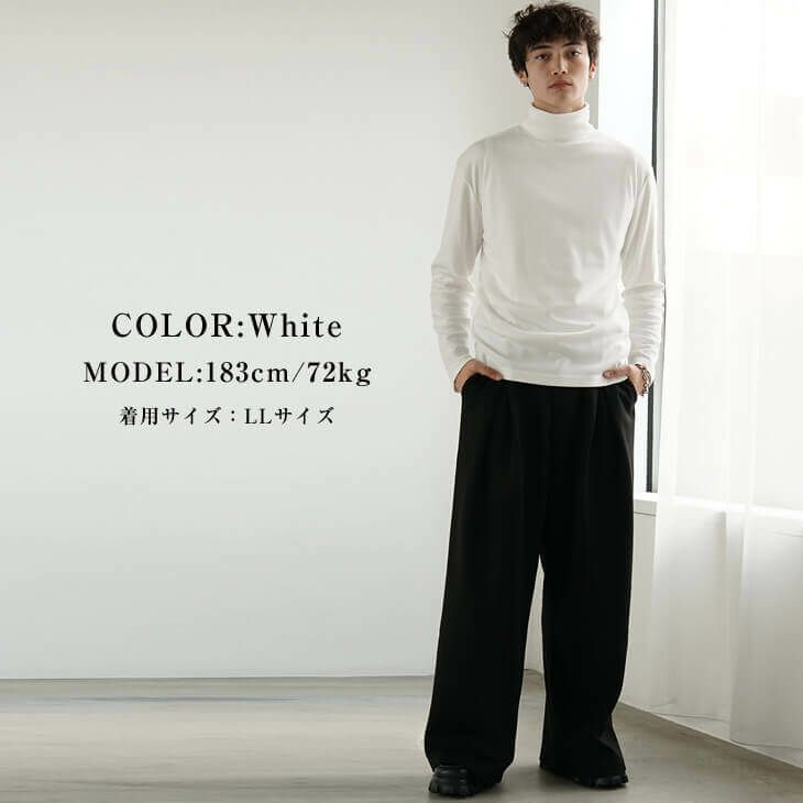 白×ブラックで引き締めるスタイル