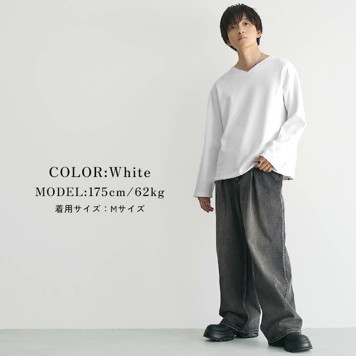 白Tシャツに合うジーンズ