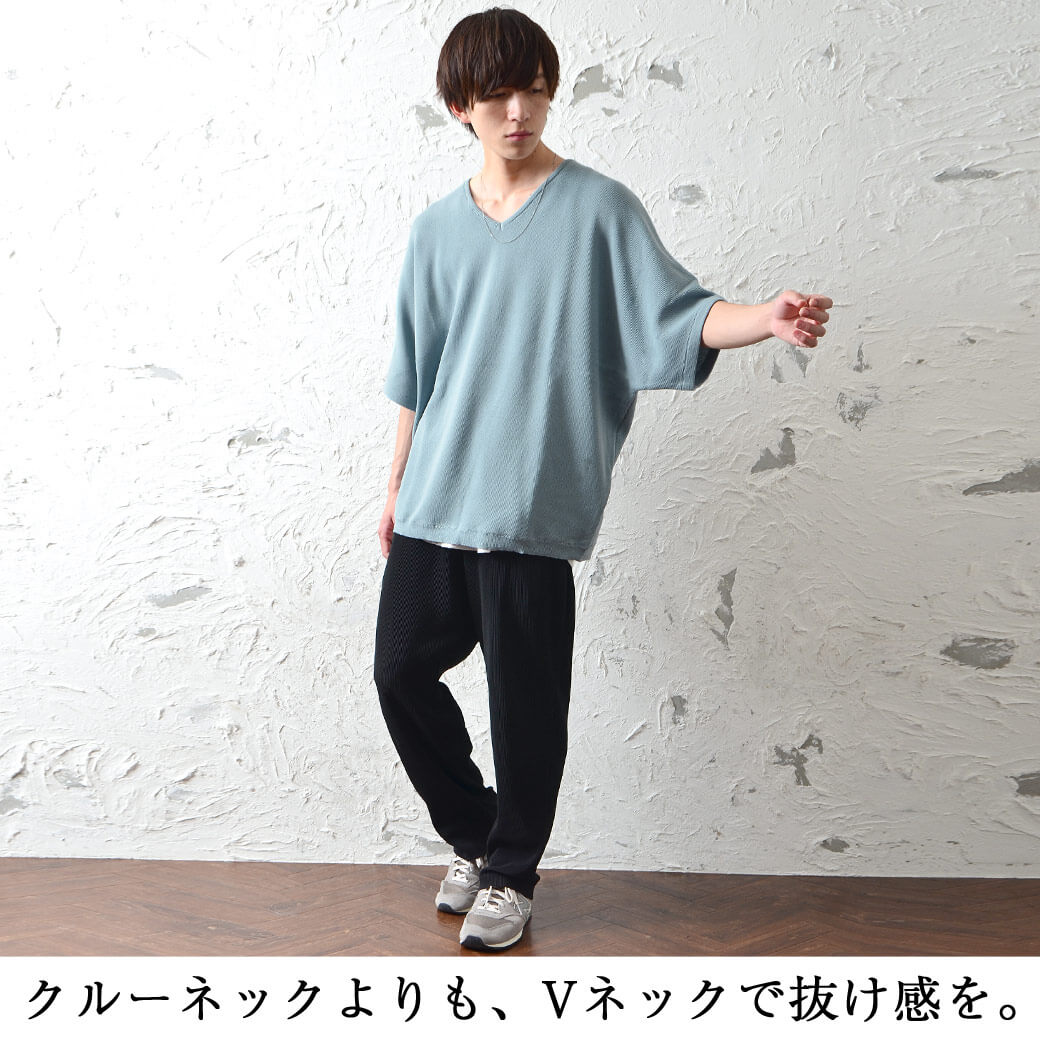 低身長 筋肉質を解決するファッションって