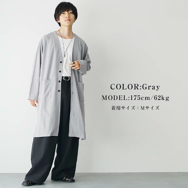 20〜25度｜ライトアウターで快適に過ごす