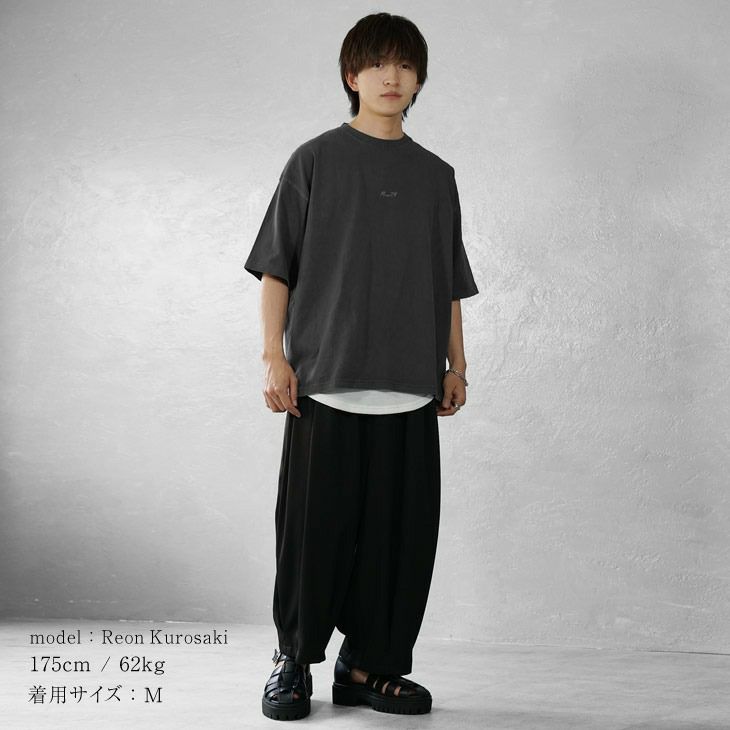 バランスを整えるサイズ感のルール