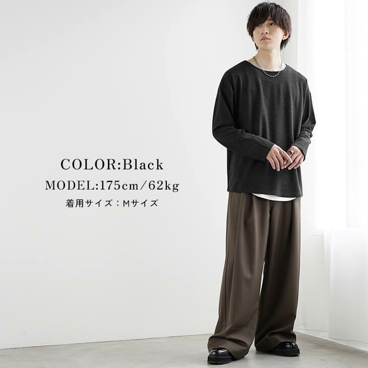 ブラック×ブラウンモダンコーデ