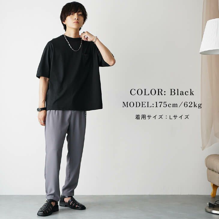 ブラックTミニマルコーデ