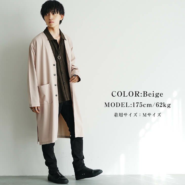 スニーカーでロング丈を軽く見せる