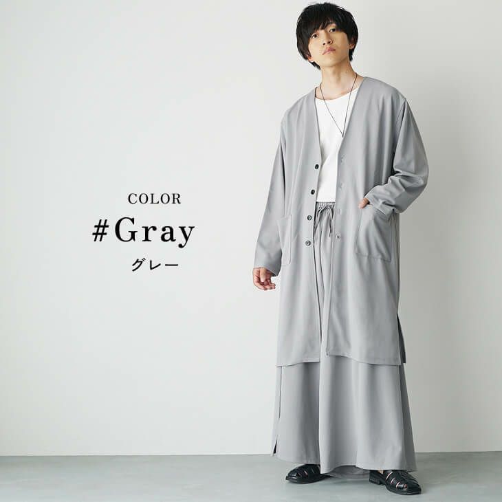 ワントーンリラックスコーデ