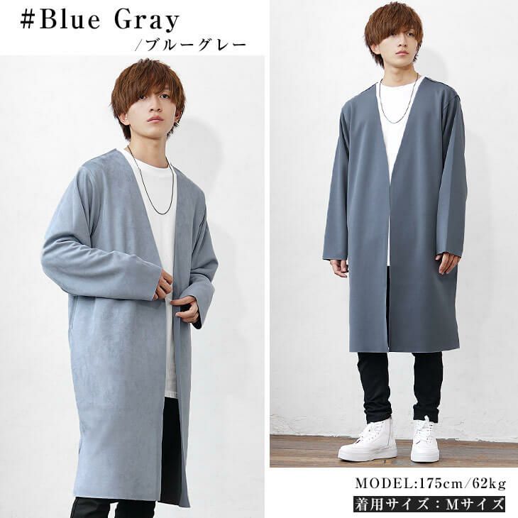 ブルーグレーミニマルコーデ