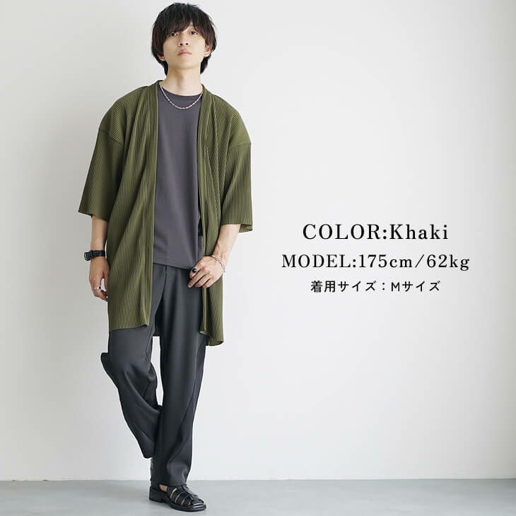 カーキナチュラルカジュアルコーデ