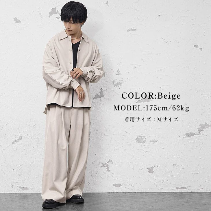 ナチュラルベージュメンズコーデ