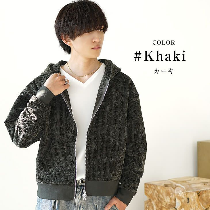 開きすぎ・浅すぎを避ける