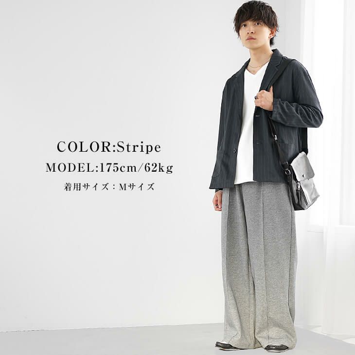 モードストライプコーデ