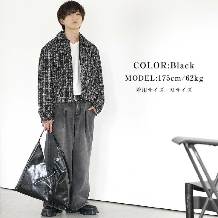 ツイードモノトーンコーデ