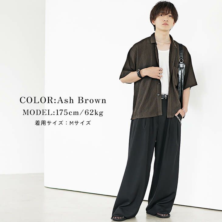 ライトレイヤードサマーコーデ