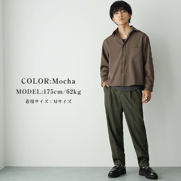 モカブラウンカジュアルコーデ