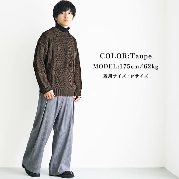 トーププニットモードコーデ