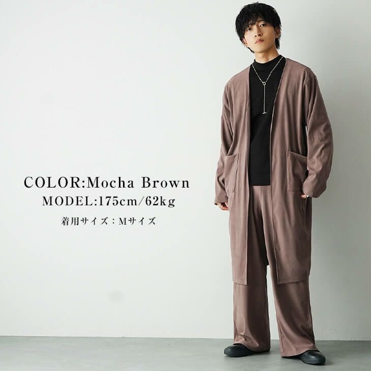 モカブラウンリラックスコーデ