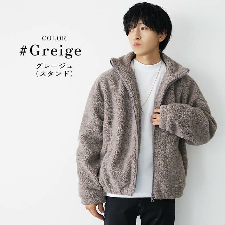 シルエット選びで着膨れを防ぐ