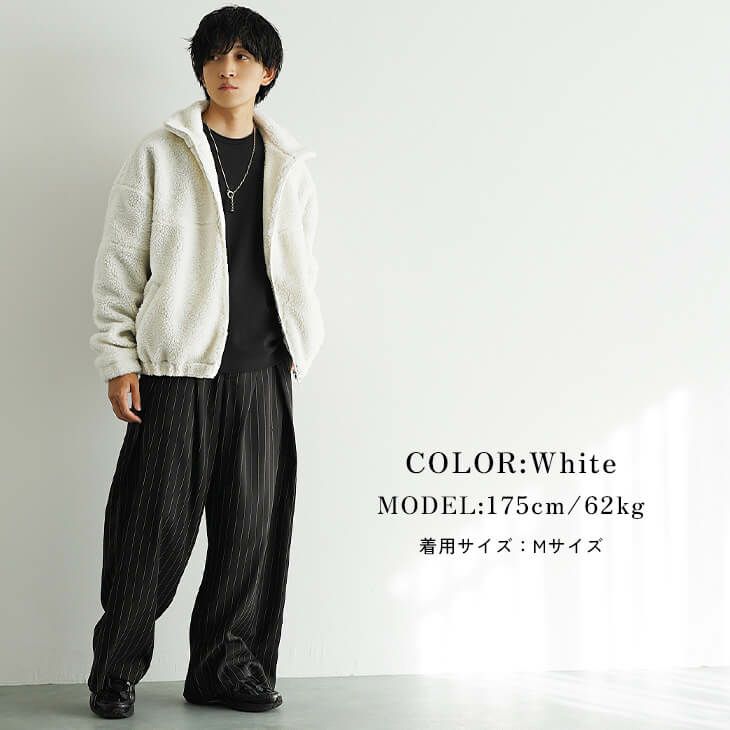 モノトーンボアストリートコーデ