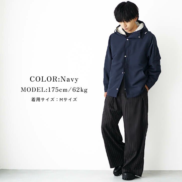 都会派ネイビーカジュアルコーデ