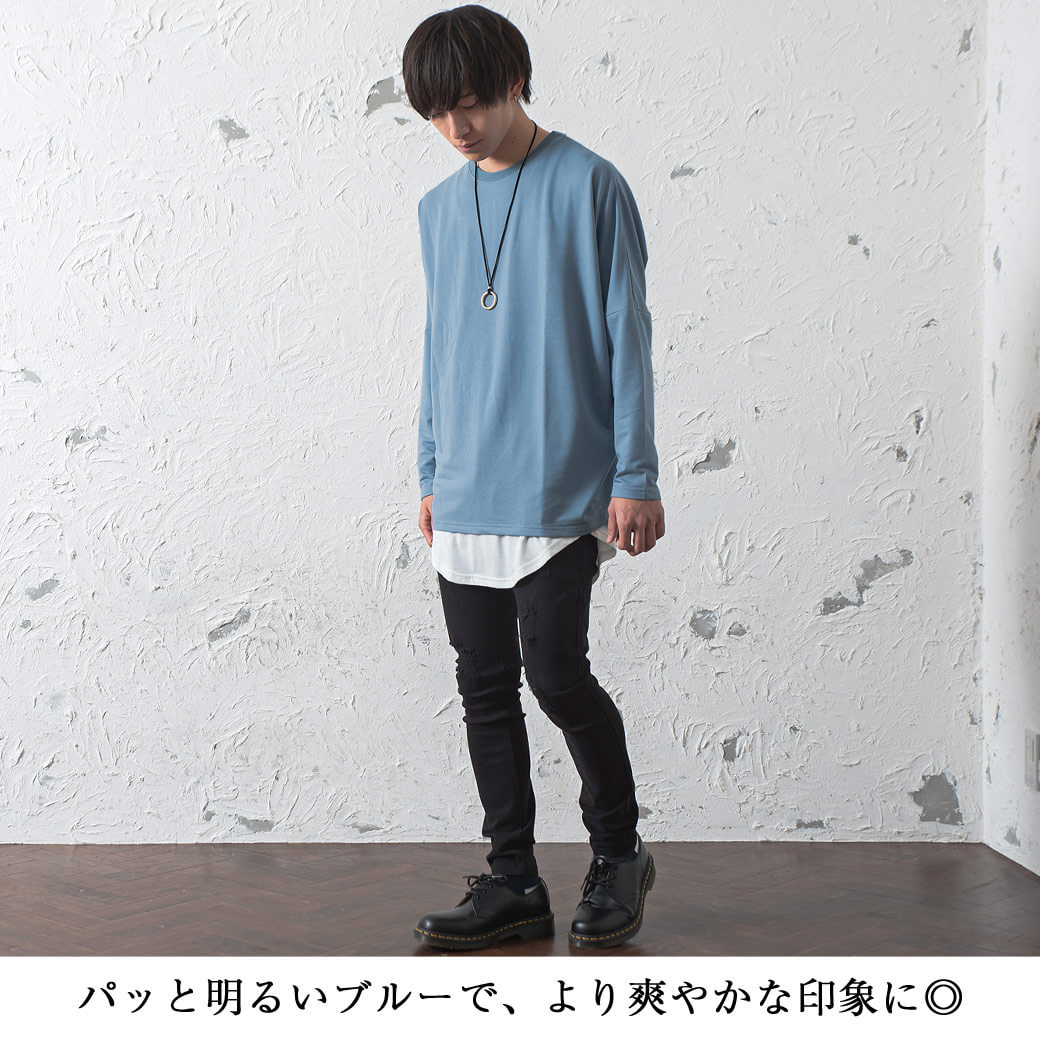 パーソナルカラー診断で作るメンズコーデ術 徹底解説 診断付き パーソナルカラー診断で作るメンズコーデ術 徹底解説 診断付き