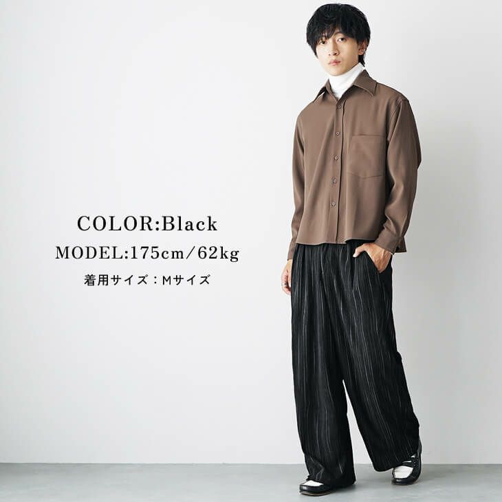 ブラウンシャツのきれいめモードメンズコーデ