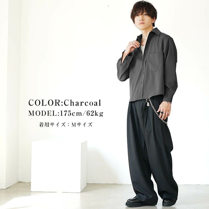 短丈シャツのAラインモード