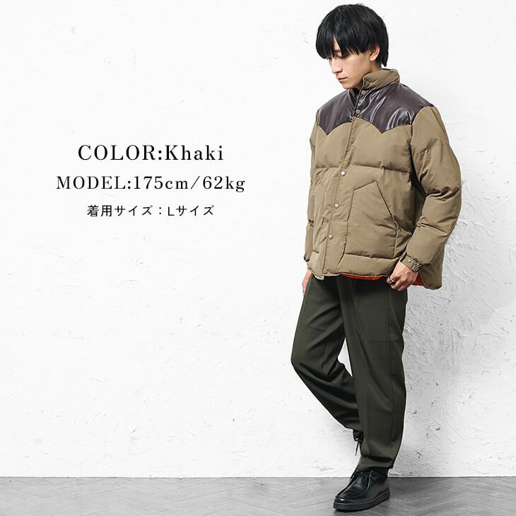 クラシックアウトドアコーデ