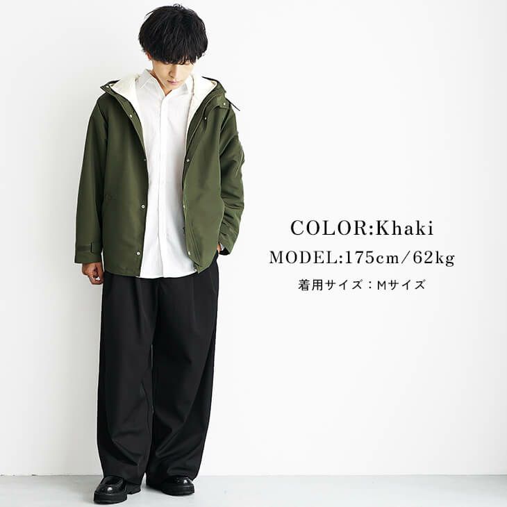 アーバンカジュアル・カーキスタイル