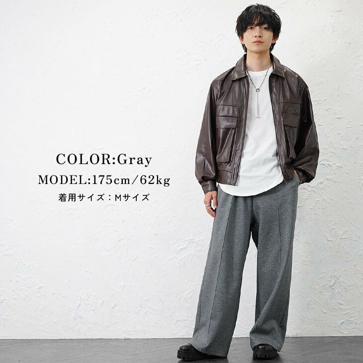 ブラウンレザーコーデ