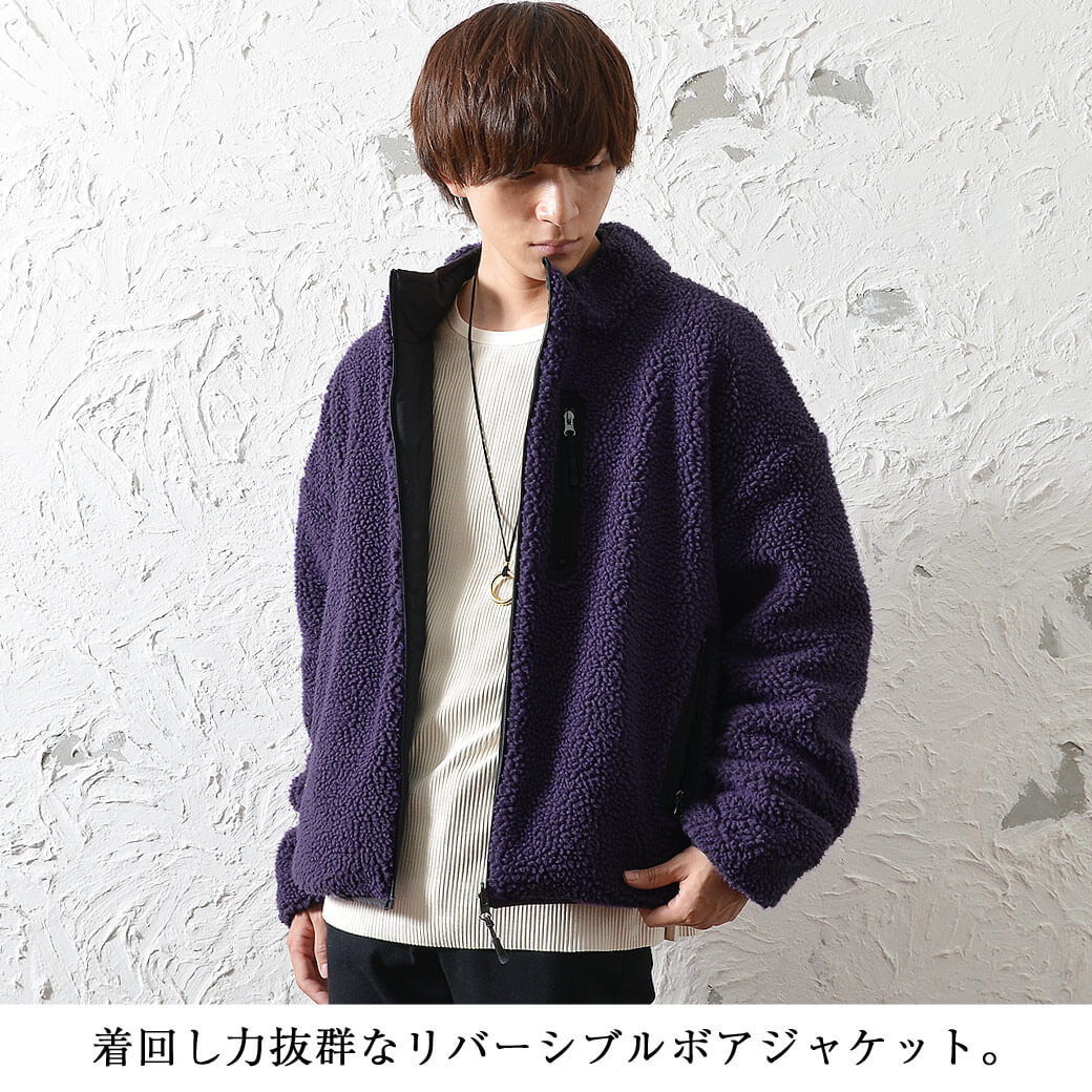 低身長メンズファッション