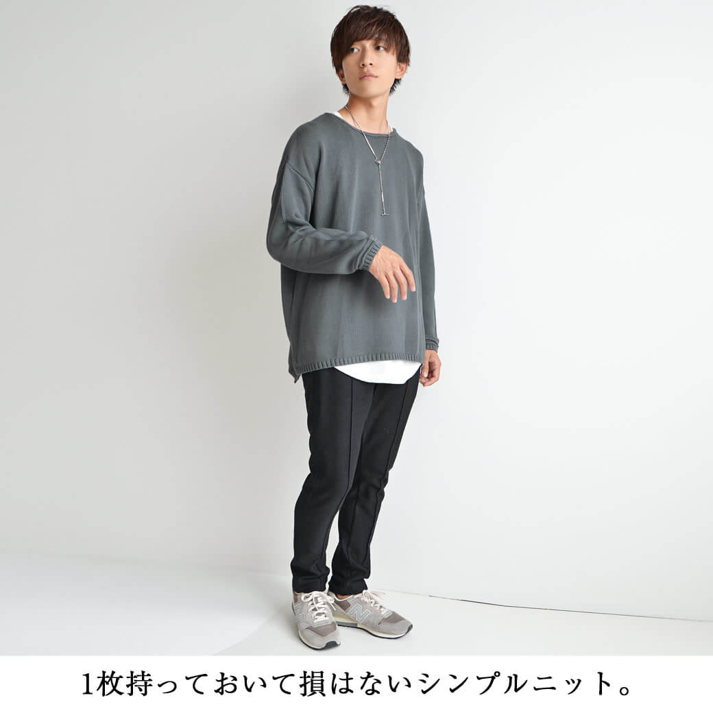 気温別チェック 今日の服装に悩まないメンズコーデ術 気温別チェック 今日の服装に悩まないメンズコーデ術