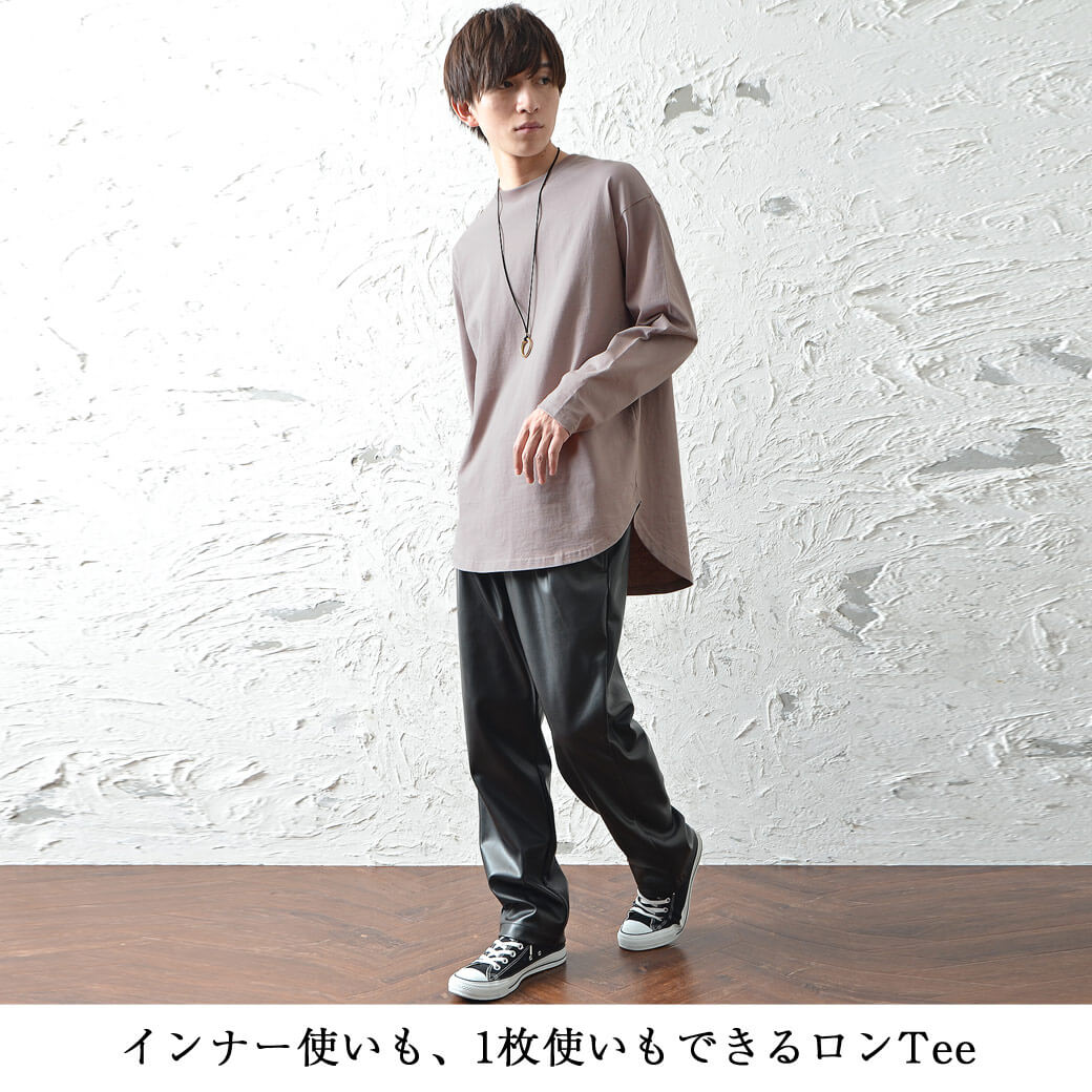 気温別チェック 今日の服装に悩まないメンズコーデ術 気温別チェック 今日の服装に悩まないメンズコーデ術