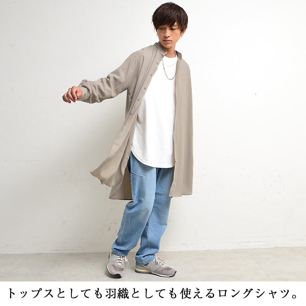 気温別チェック 今日の服装に悩まないメンズコーデ術 気温別チェック 今日の服装に悩まないメンズコーデ術