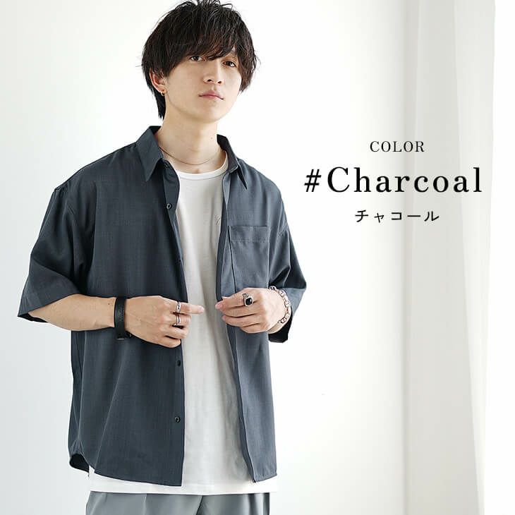 気温別服装メンズコーデ